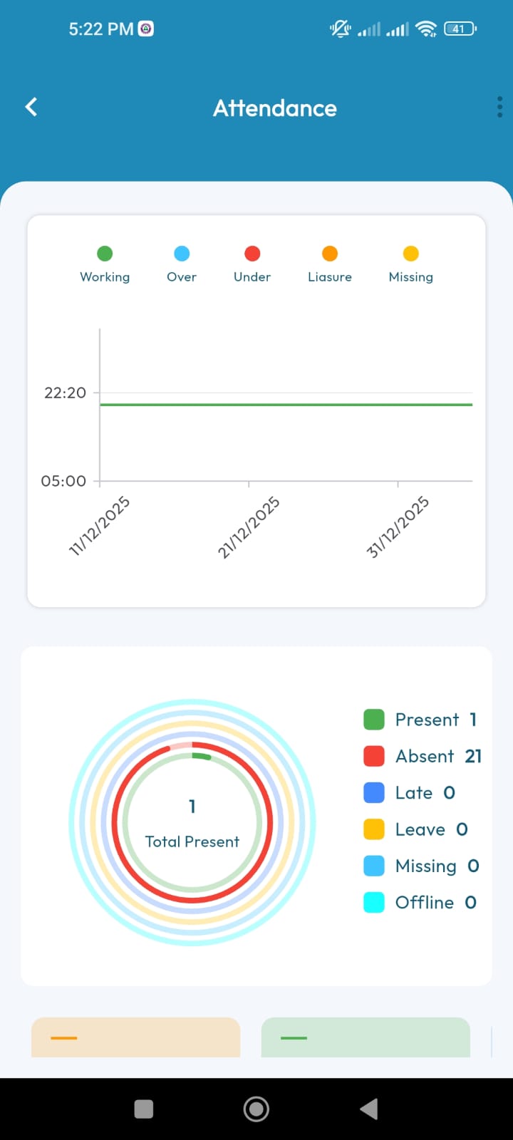 RateOp mobile app screen 47